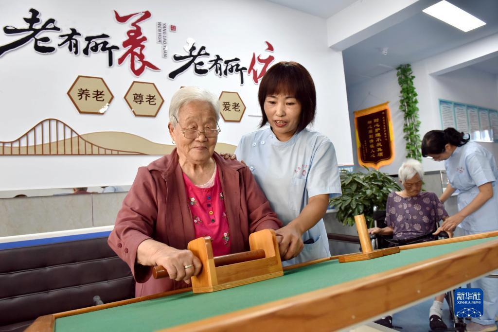 易发棋牌官网