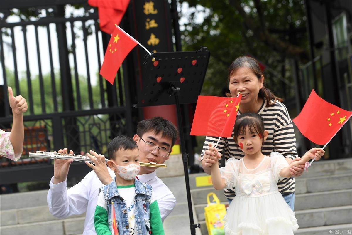 喜来登平台下载